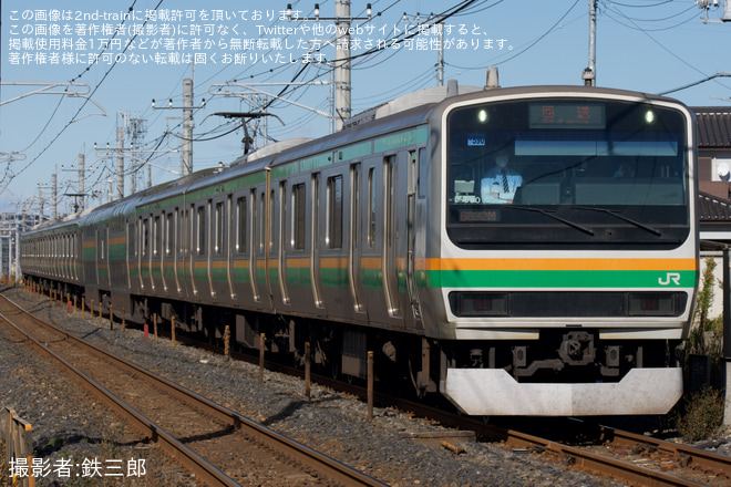 【JR東】E231系ヤマU590編成大宮総合車両センター入場回送を久喜～新白岡間で撮影した写真