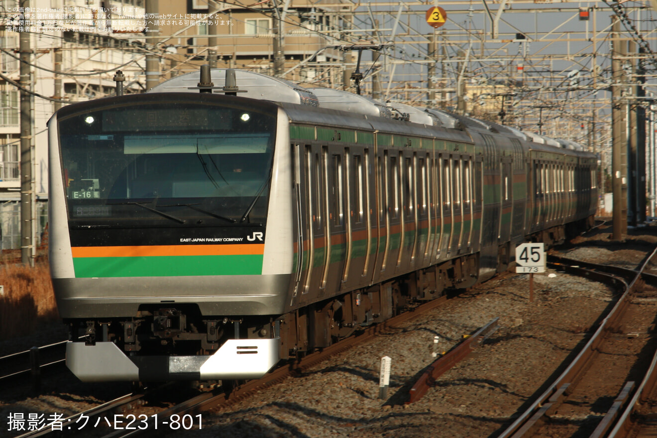 【JR東】E233系コツE-16編成 東京総合車両センター出場回送の拡大写真