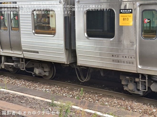 【JR九】813系RG2116編成小倉総合車両センター出場を不明で撮影した写真