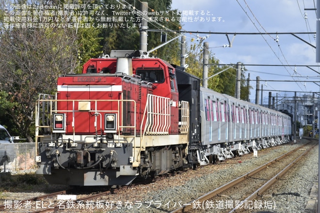 【都営】12-600系12-941F甲種輸送を不明で撮影した写真