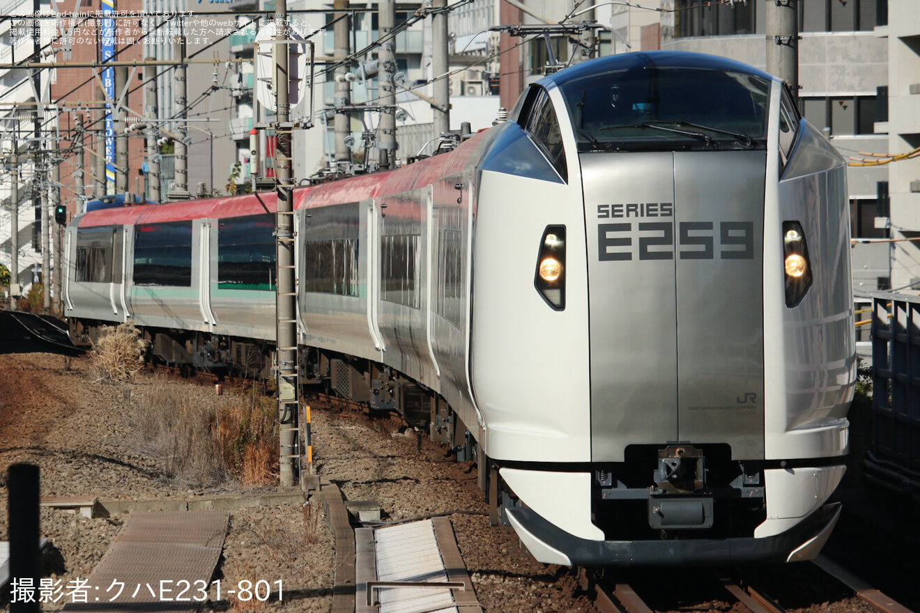 【JR東】E259系クラNe004編成 大宮総合車両センター出場回送の拡大写真