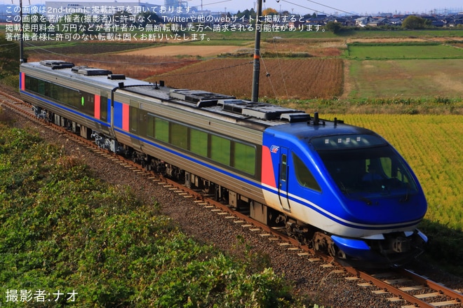 【智頭】HOT7000系HOT7002+HOT7053後藤総合車両所本所出場（1枚目）