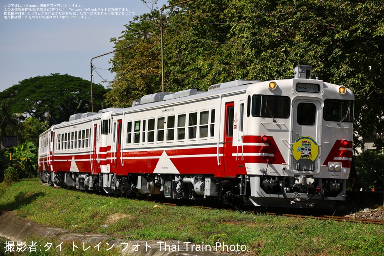 【SRT】キハ48が中間に組み込まれ初めて3両編成での試運転が実施の拡大写真