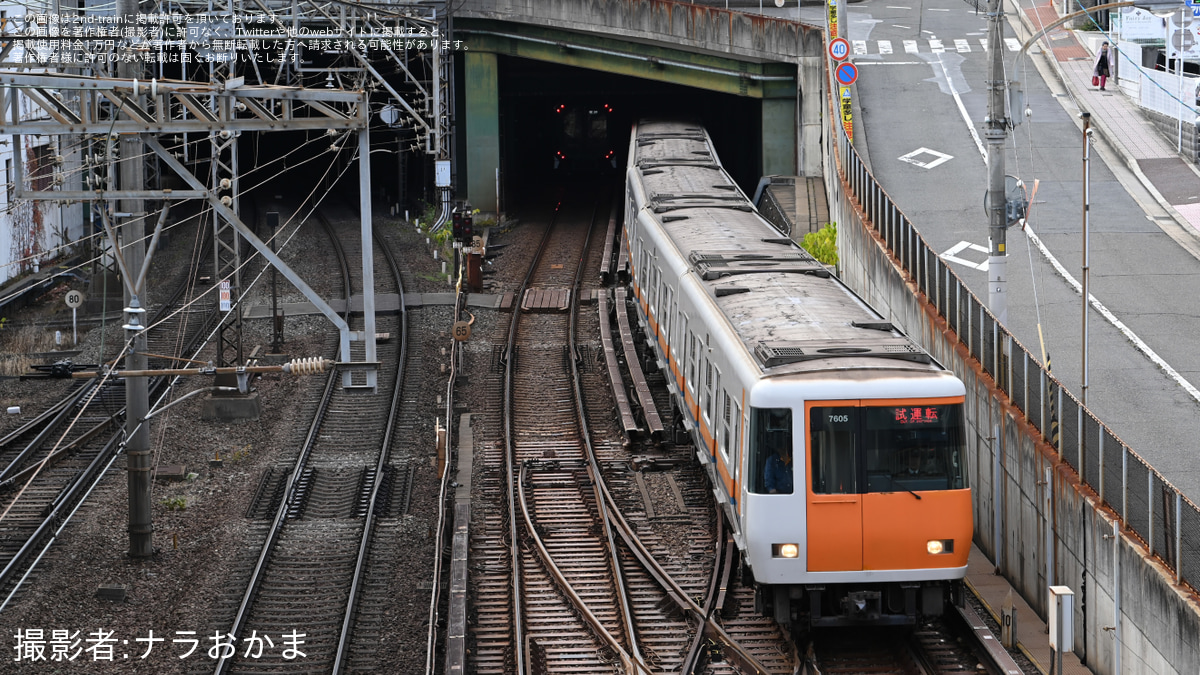 f81051c14a4050733587b8ded2b583