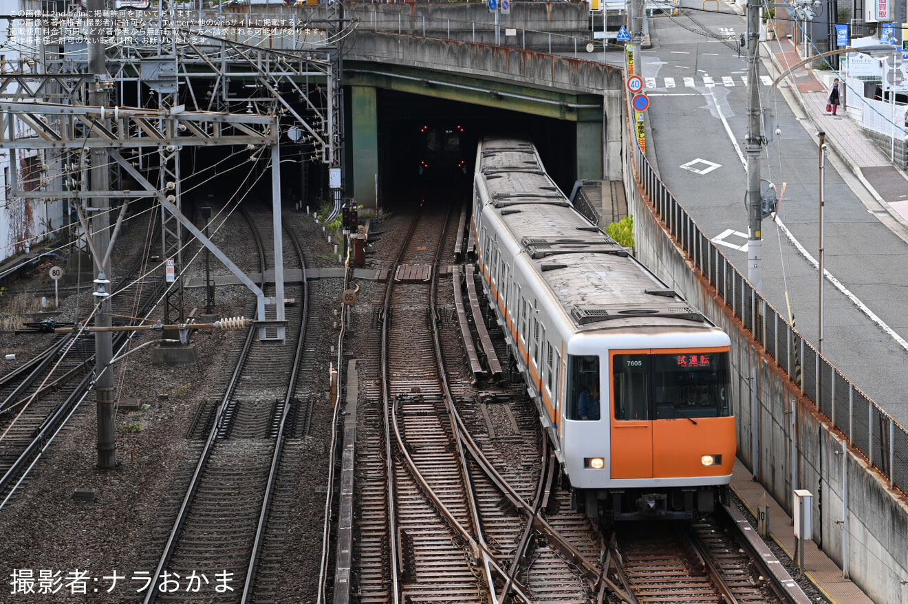 【近鉄】 7000系HL05けいはんな線内試運転(202511)の拡大写真