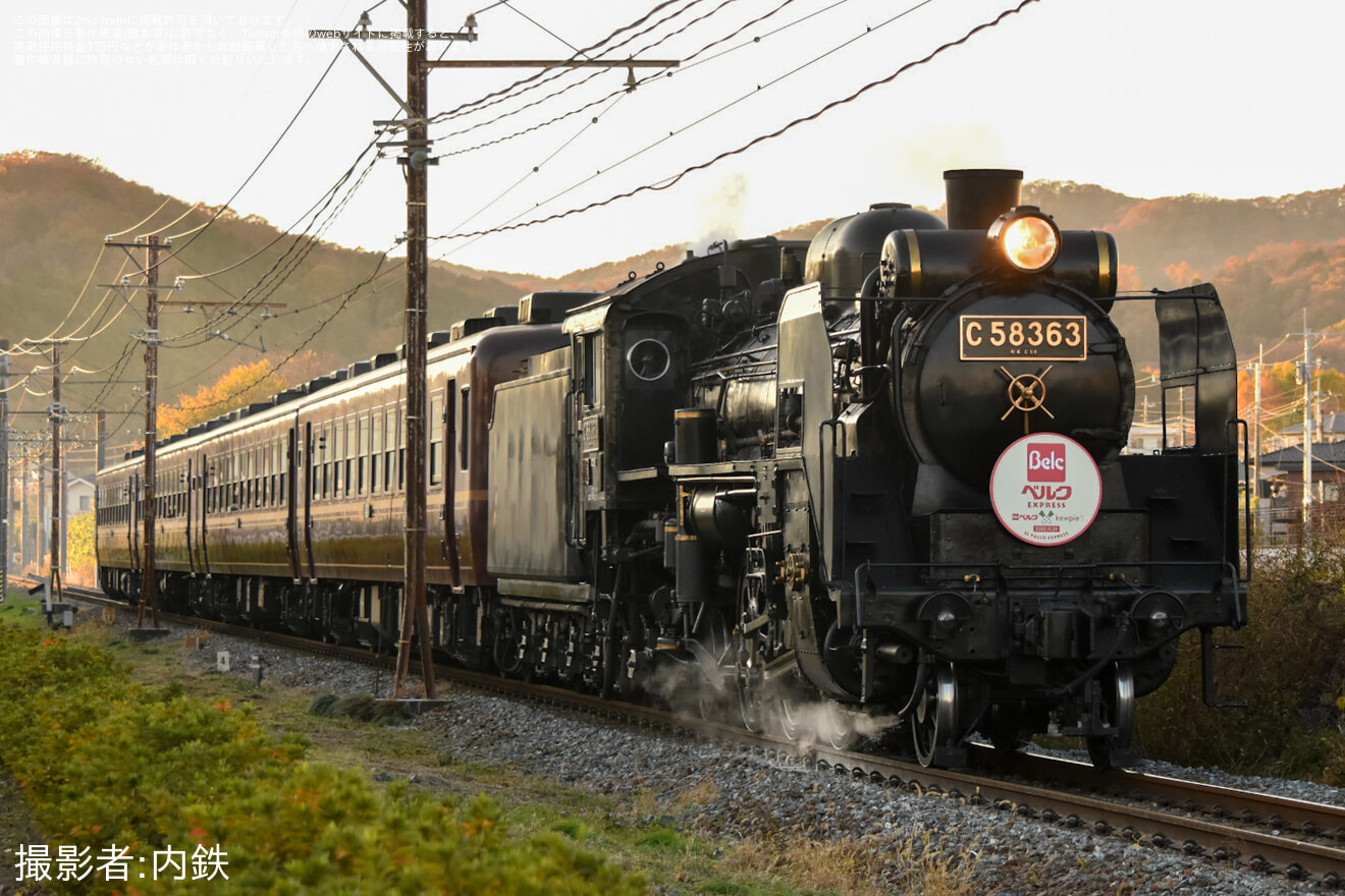 【秩鉄】「SLベルクエクスプレス」ヘッドマークを取り付け(2025年11月)の拡大写真