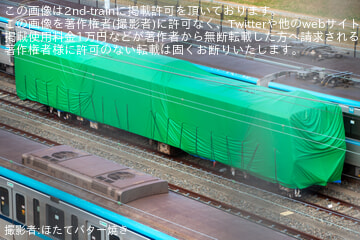 byほたてバター焼き