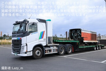 【JR西】DE10-1541廃車陸送