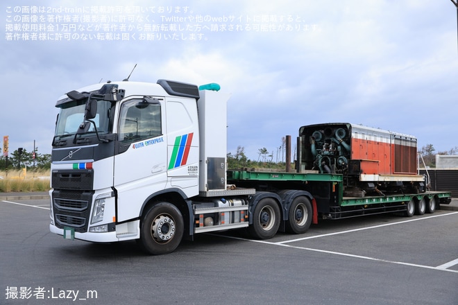 【JR西】DE10-1541廃車陸送