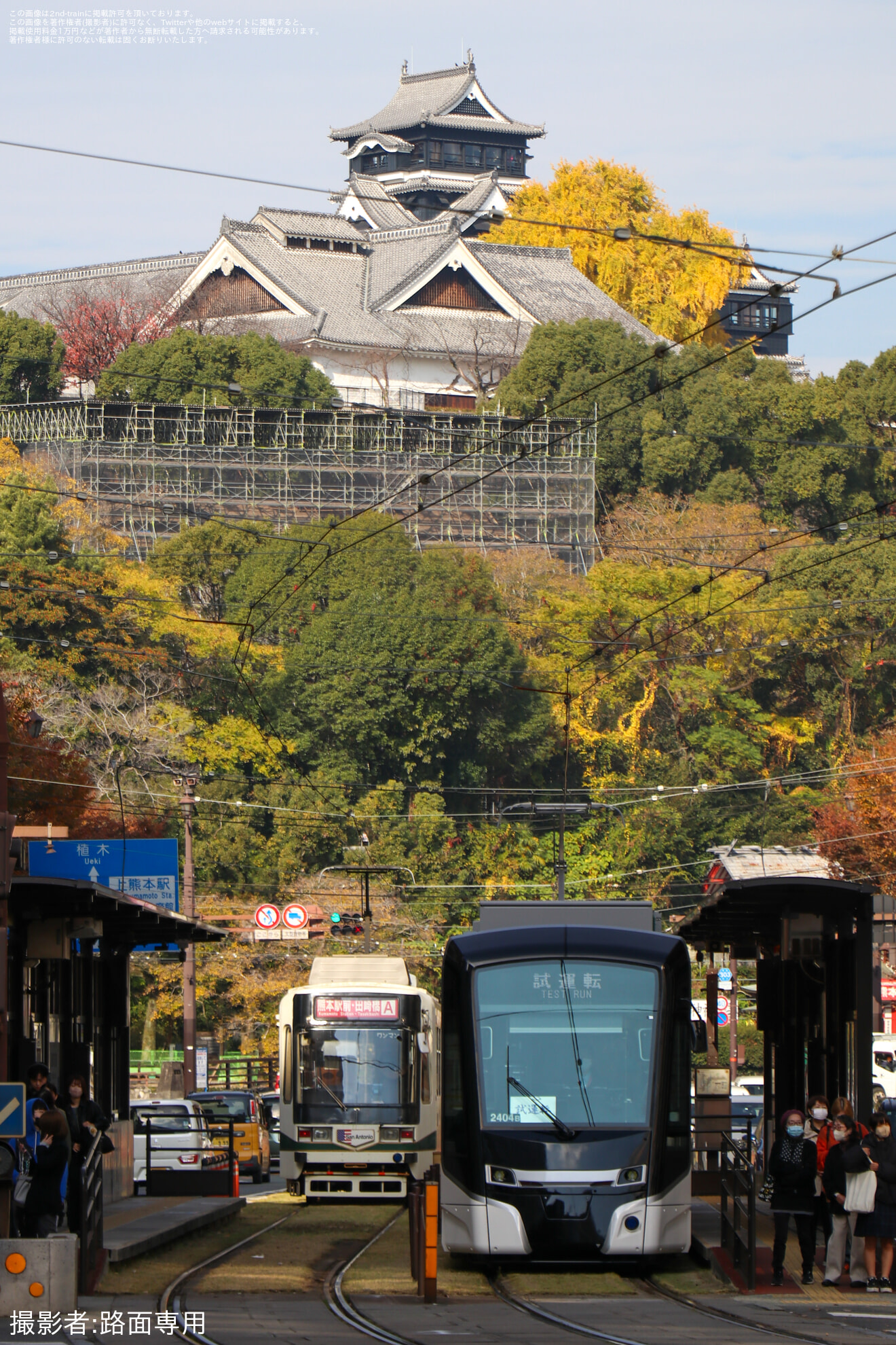 【熊本市営】新造車の2400形2404号試運転の拡大写真