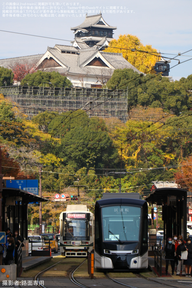 【熊本市営】新造車の2400形2404号試運転