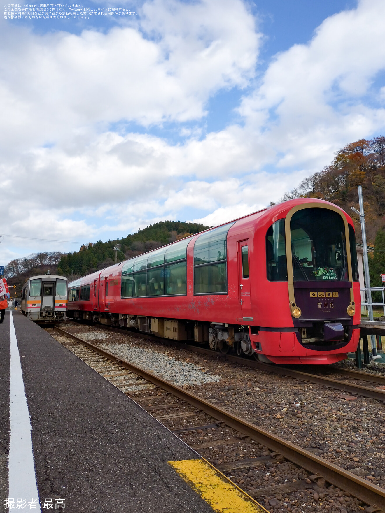 【JR西】「南小谷駅開業90周年感謝イベント」開催に合わせえちごトキめきリゾート雪月花」が大糸線で運転の拡大写真
