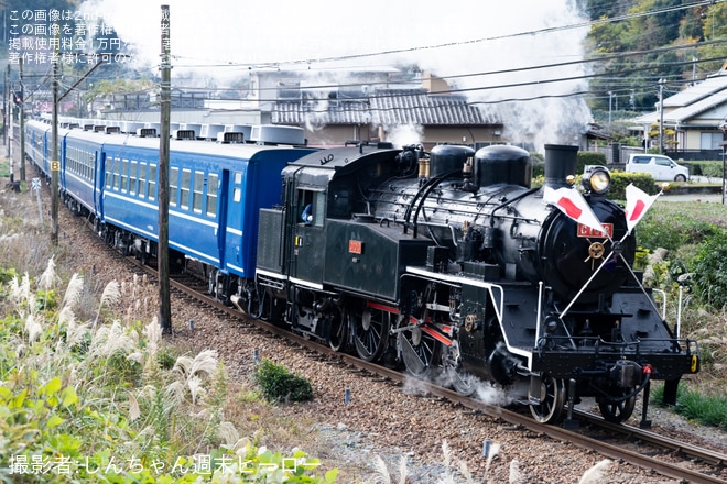 【大鐵】「日章旗」・「賀正ヘッドマーク」掲出して運行(2025年11月)