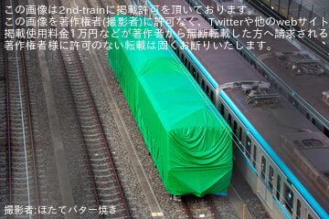 byほたてバター焼き