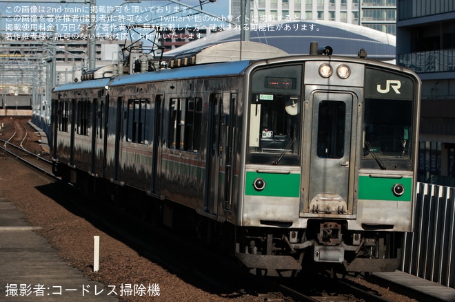 【JR東】701系100番台F2-105編成郡山総合車両センター入場回送を長町駅で撮影した写真