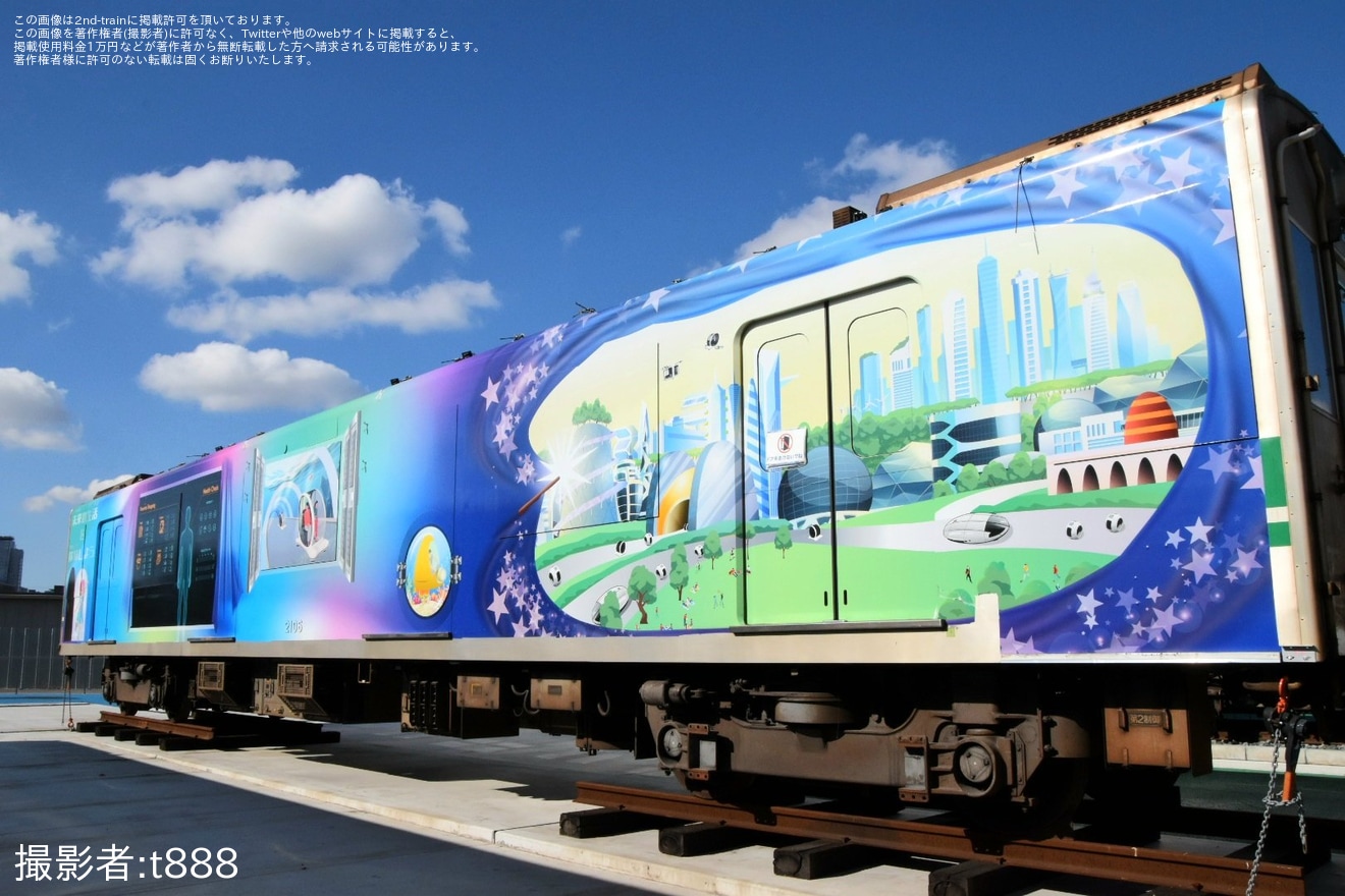 【大阪メトロ】20系2606Fがミライ建築ランドで展示の拡大写真