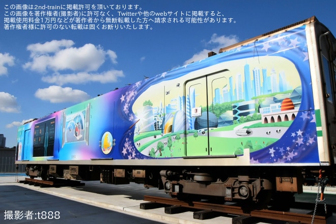 森之宮車両工場跡地で撮影された【大阪メトロ】20系2606Fがミライ建築ランドで展示