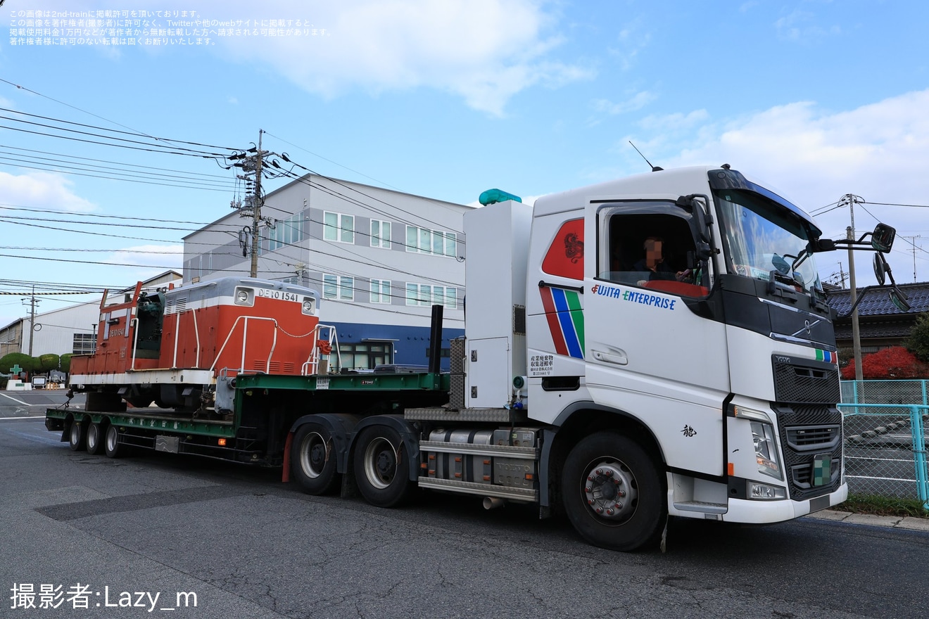 【JR西】DE10-1541廃車陸送の拡大写真