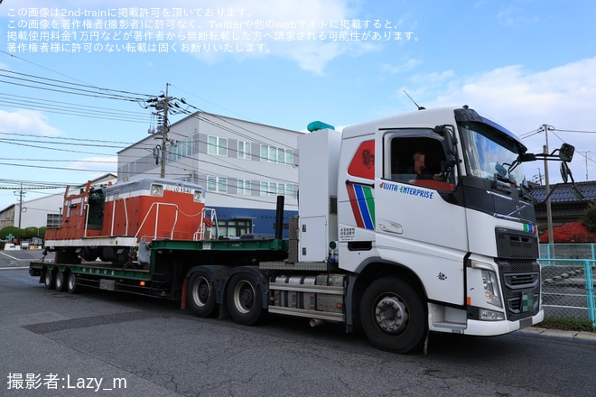 【JR西】DE10-1541廃車陸送