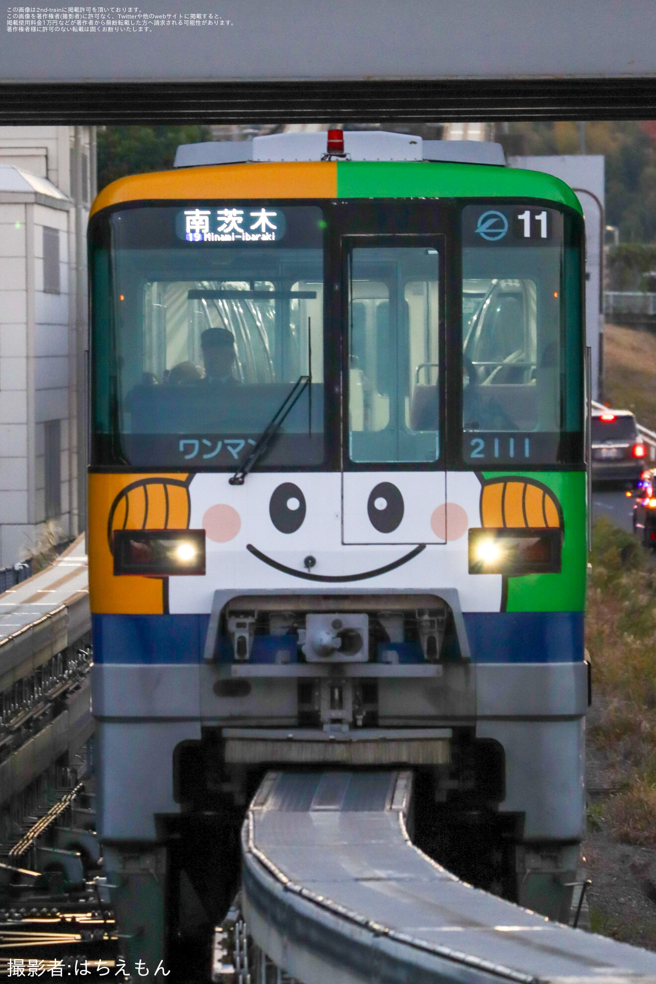 【大モノ】万博鉄道まつり2025 with 観光EXPO開催に伴う臨時列車の拡大写真