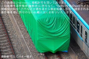 byほたてバター焼き