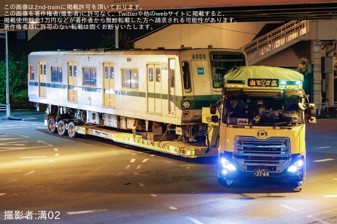 【メトロ】6000系6102F6002号車廃車陸送を不明で撮影した写真