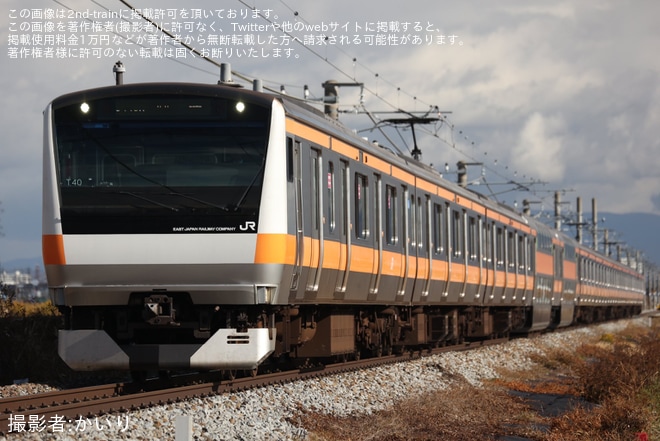 【JR東】E233系T40編成がT12編成のグリーン車を組み込み長野総合車両センター出場回送を不明で撮影した写真