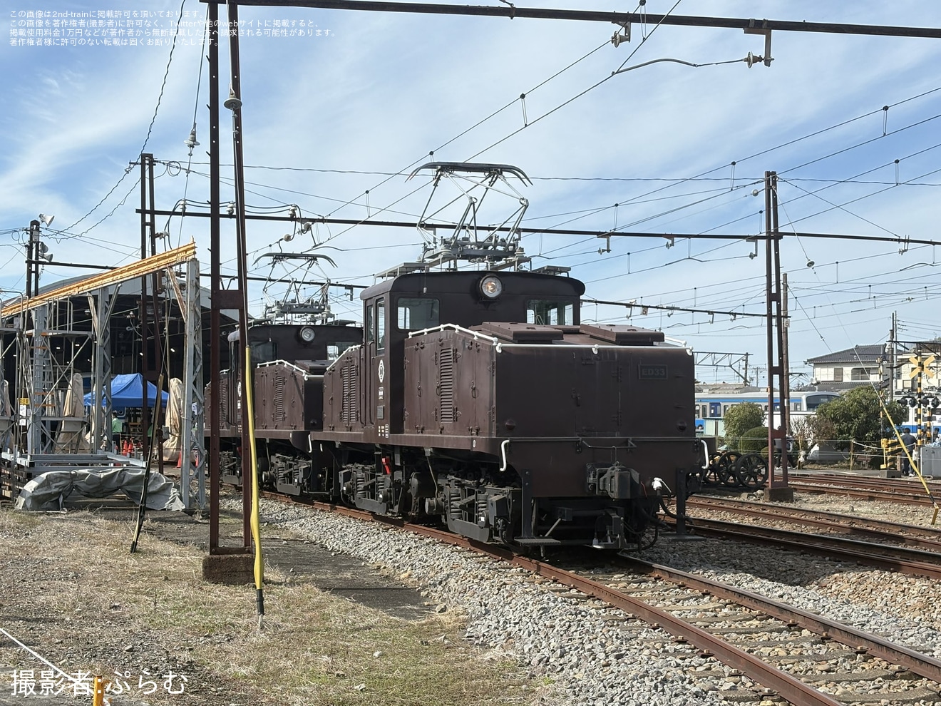 【伊豆箱】「いずはこね ふれあいフェスタ2025」開催の拡大写真