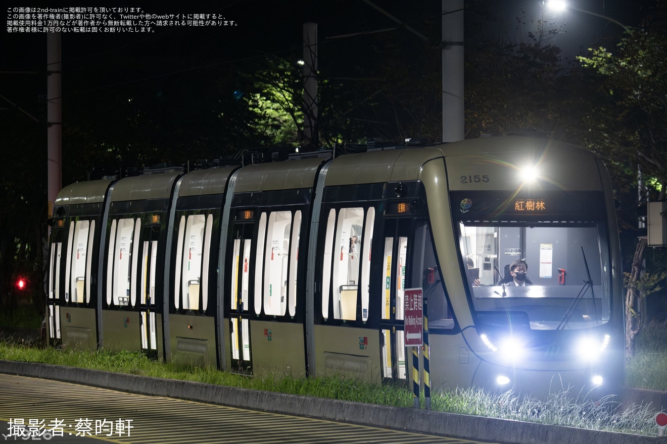 【新北捷運】安坑LRTの15編成が淡海LRTへ転用され試運転の拡大写真