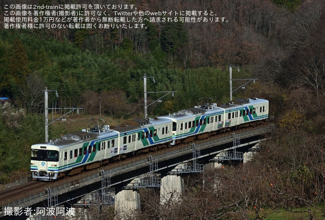 【阿武急】「阿武隈急行8100形1dayツアー +(プラス)」が催行