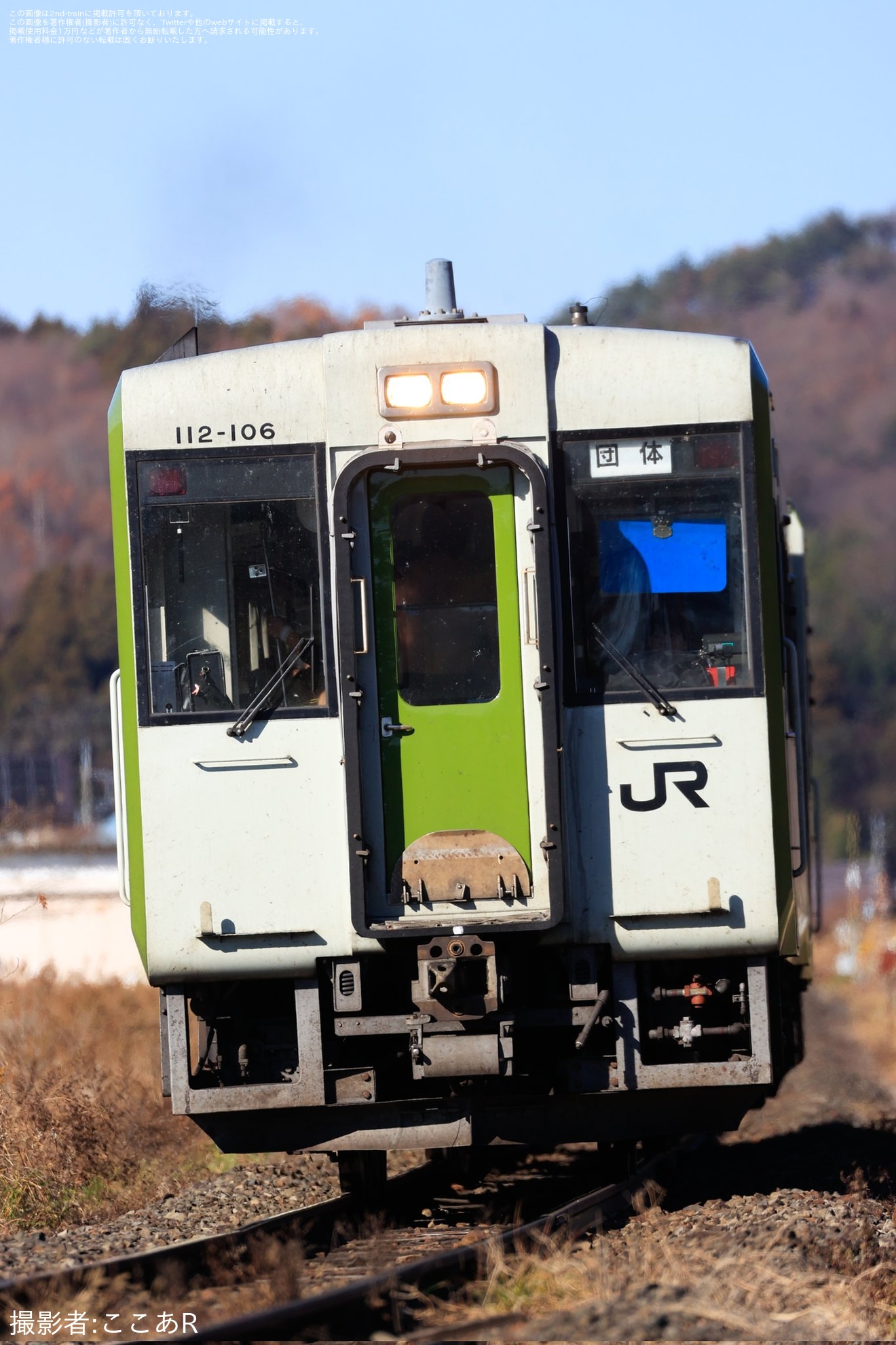 【JR東】磐越東線にて「プロレス列車」が郡山〜いわき間の往復で運転の拡大写真