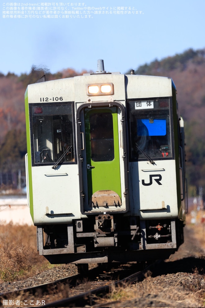 【JR東】磐越東線にて「プロレス列車」が郡山〜いわき間の往復で運転を不明で撮影した写真