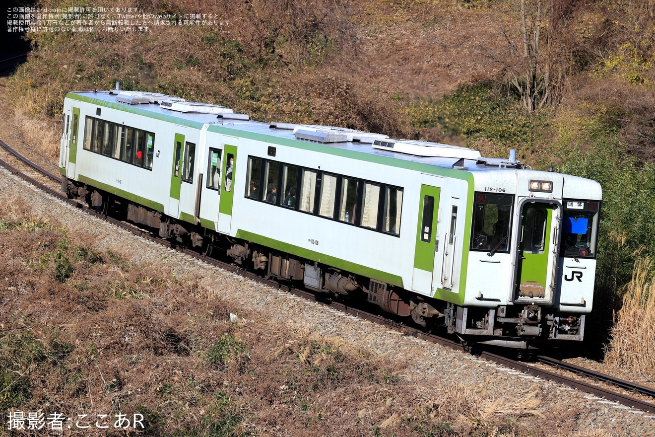【JR東】磐越東線にて「プロレス列車」が郡山〜いわき間の往復で運転の拡大写真