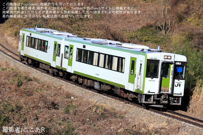 【JR東】磐越東線にて「プロレス列車」が郡山〜いわき間の往復で運転を不明で撮影した写真
