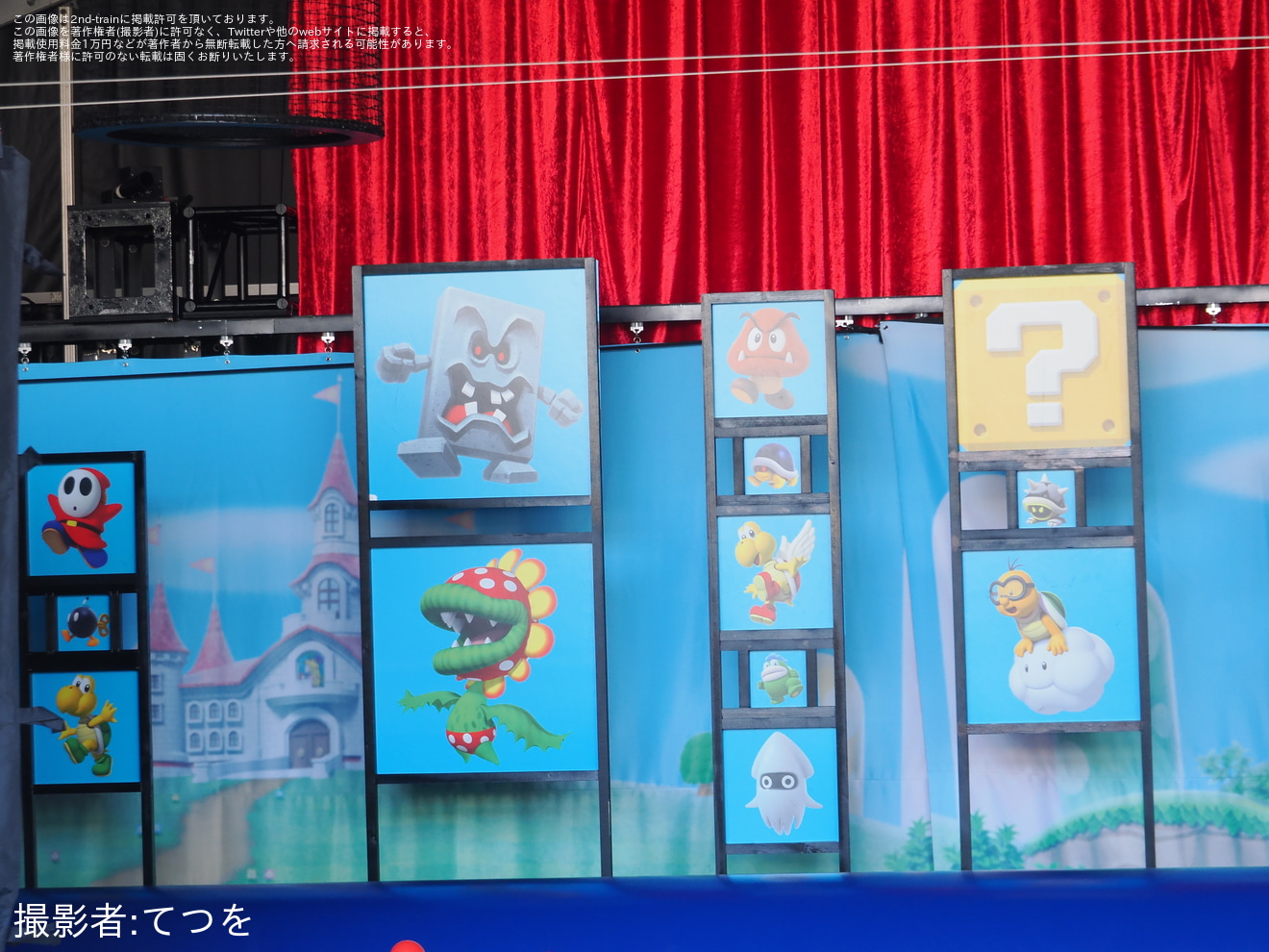 【JR九】「スーパーマリオ フェスタ in 大分」開催に伴い特急「スーパーマリオ号」を運行の拡大写真