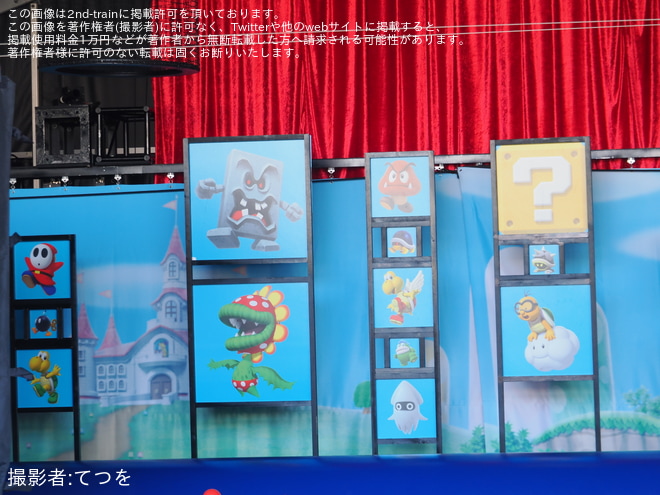 【JR九】「スーパーマリオ フェスタ in 大分」開催に伴い特急「スーパーマリオ号」を運行を大分駅で撮影した写真