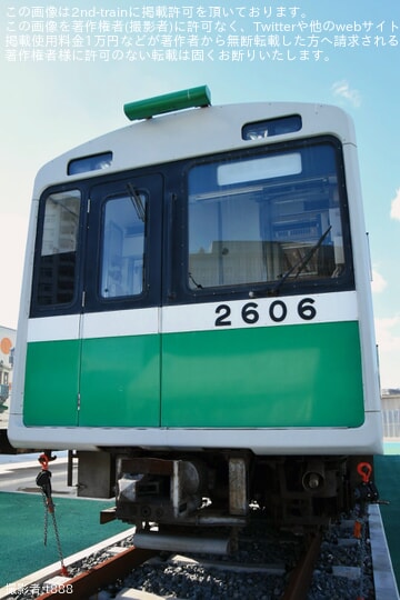 大阪メトロ】22系22662F緑木出場試運転 |2nd-train鉄道ニュース