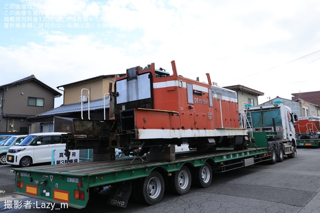 【JR西】DE10-1541廃車陸送