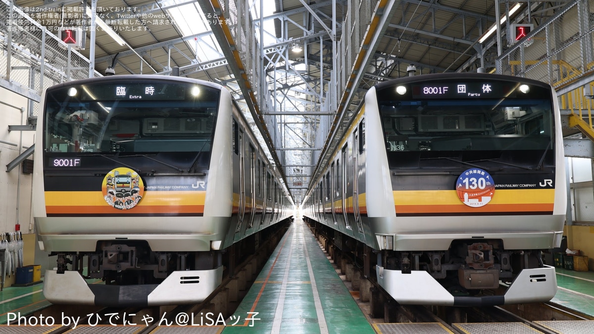 dd972c0166c8bb531e42dcce924200