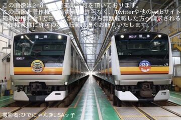 dd972c0166c8bb531e42dcce924200