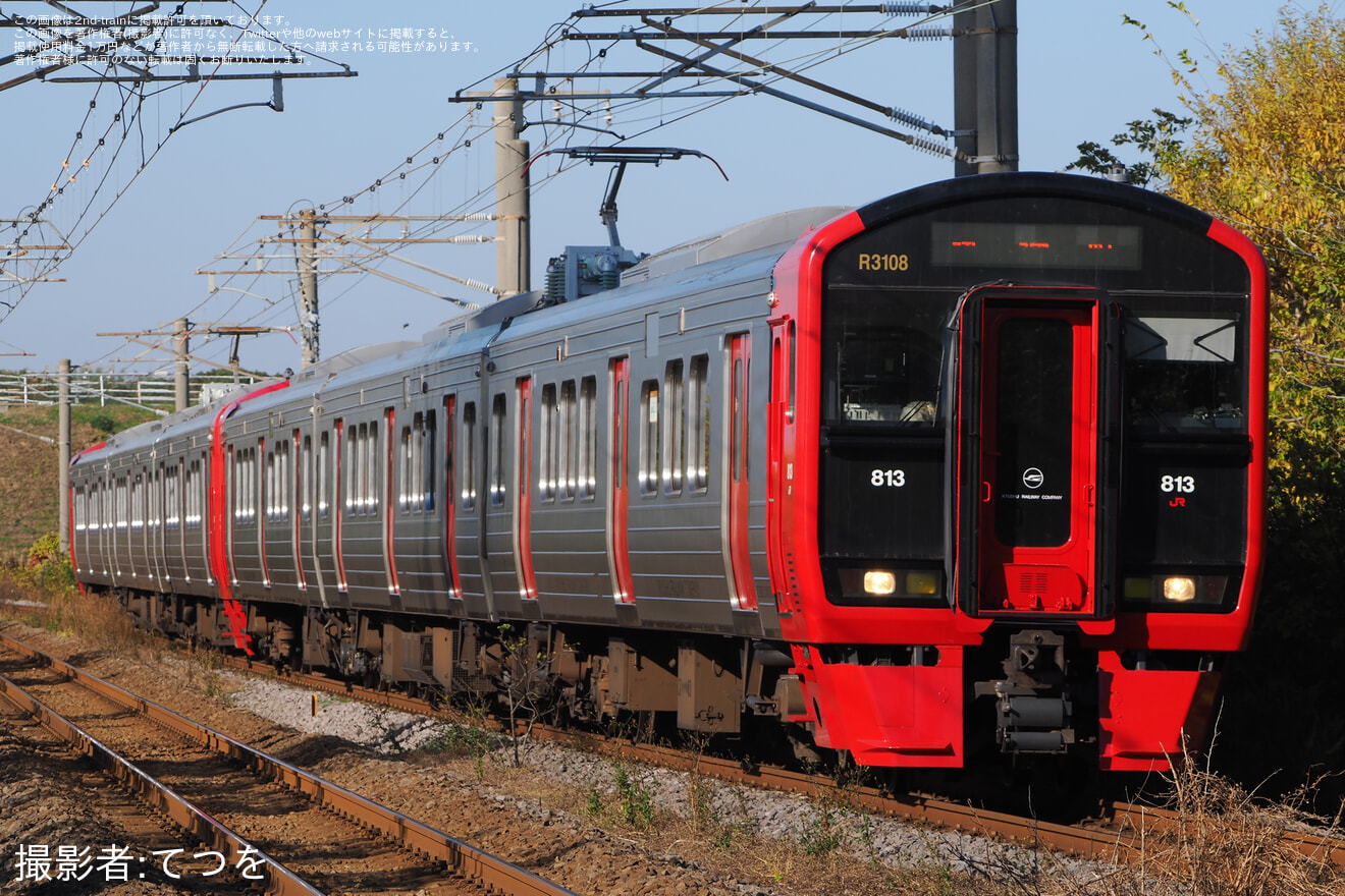 【JR九】813系RM3107+RM3108編成編成試運転の拡大写真