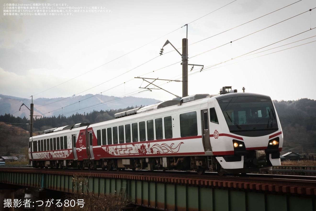 【JR東】臨時快速「ひなび みちのく」を運行(2025年)の拡大写真