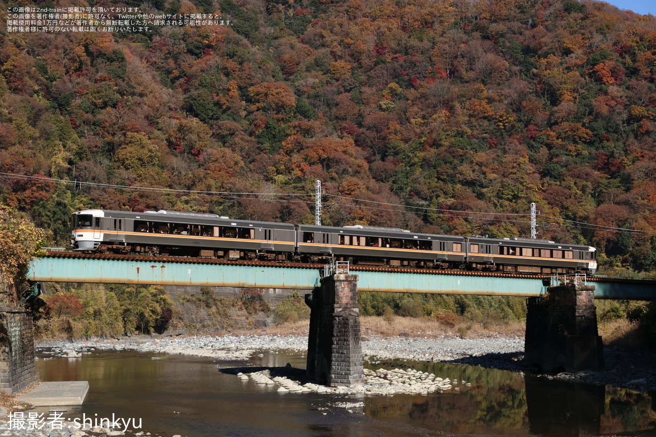 【JR海】臨時急行「マルシェトレイン御殿場2025」を運行の拡大写真