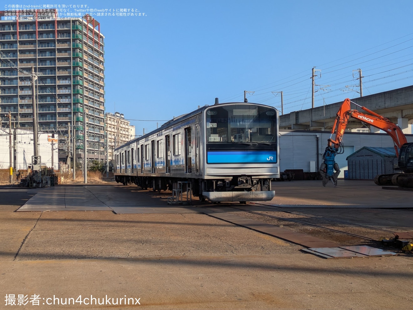 【JR東】205系M10編成のうち2両が郡山総合車両センターの解体線で目撃の拡大写真