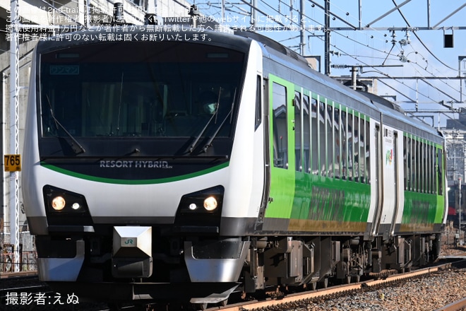 【JR東】臨時快速「南小谷駅開業90周年号」を運行