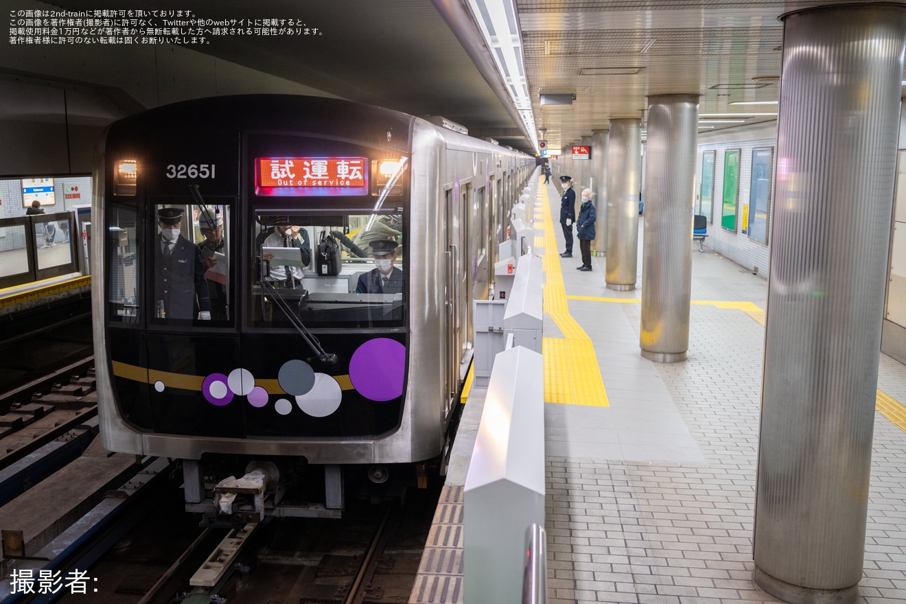 早者勝ちでお取引します！三線 大阪メトロ】30000A系32651Fが谷町線(大日検車場)へ転属・緑木検車場を