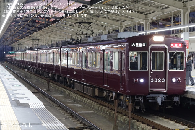【阪急】桂車庫にて留置されていて休車となっていた3300系3323F(3323×8R)が営業運転に復帰