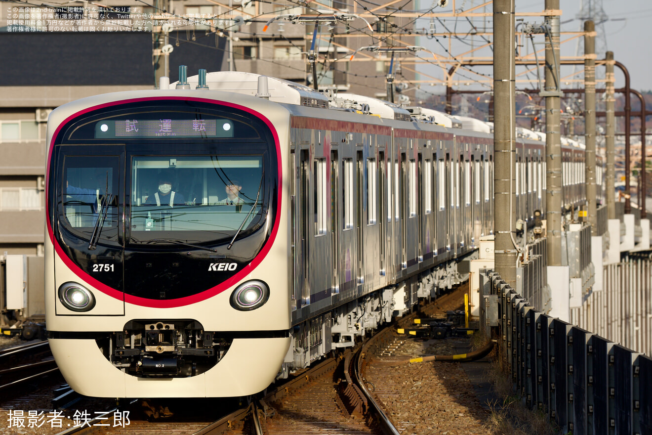 【京王】2000系2701F 性能確認試運転の拡大写真