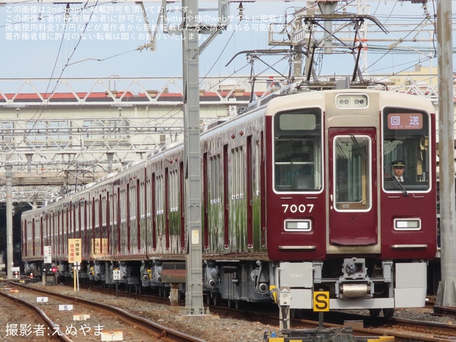 【阪急】7000系7007F 正雀工場出場回送