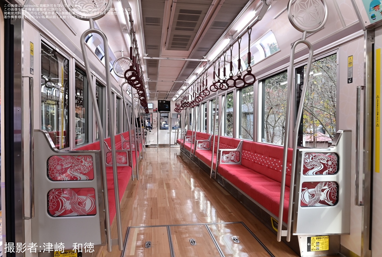 【叡電】新しい観光車両 「舞(まい )」 がデビューの拡大写真